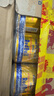 紅牛（RedBull）泰版維生素牛磺酸能量飲料250ml*24罐/箱 功能飲料 越南進(jìn)口 曬單實(shí)拍圖