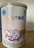 雀巢（Nestle） 安兒寧能恩 嬰幼兒無(wú)乳糖配方奶粉 適用于乳糖不耐受嬰兒 400g 曬單實(shí)拍圖