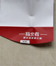指北者讀譜機(jī)動(dòng)態(tài)譜軟件APP電吹管薩克斯二胡曲譜中老年專用樂器伴奏 指北者動(dòng)態(tài)讀譜機(jī)軟件APP 曬單實(shí)拍圖