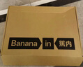 蕉內(nèi)（Bananain）【趙露思同款】301P小胸強(qiáng)聚攏女士內(nèi)衣無痕文胸罩七夕情人節(jié)禮物 【聚攏圓圓胸】淺膚 75B 曬單實(shí)拍圖