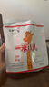 蒙牛一米八八【NBA聯(lián)名】兒童成長奶粉長高增加免疫力3-15歲 300g袋裝 曬單實拍圖