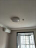 雷士（NVC）LED全光譜護(hù)眼吸頂燈客廳大廳臥室超1.1米大瓦數(shù)全屋燈具燈飾悅夢(mèng) 【四室兩廳-6燈】搭RA97風(fēng)扇 曬單實(shí)拍圖