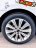 米其林（MICHELIN）汽車(chē)輪胎 215/55R17 94V 耐越 ENERGY MILE 適配秦PLUS/探歌/繽智 曬單實(shí)拍圖