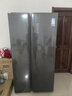 美的（Midea）607升雙開門對開門家用電冰箱一級能效大容量風冷無霜節(jié)能變頻BCD-607WKPZM(E）家電國家補貼20% 曬單實拍圖