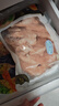 CP正大食品白羽雞小胸2斤 冷凍生鮮 早餐雞胸肉里脊肉 曬單實(shí)拍圖