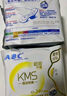 高潔絲【有效隔菌】軟心夜安褲XL號48條120-170斤褲型衛生巾安睡褲自營(yíng) 曬單實(shí)拍圖