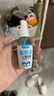 潤(rùn)本（RUNBEN）驅(qū)蚊液驅(qū)蚊噴霧50ml×2支戶外游玩防蚊蟲叮咬花露水7%驅(qū)蚊酯無(wú)香 曬單實(shí)拍圖