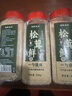 松茸鮮代替雞精味精提鮮美味蔬菜寶寶菌菇粉復合調味料 松茸鮮3大瓶【到手1500g】 曬單實(shí)拍圖