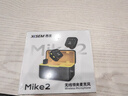 西圣（XISEM）Mike2新升級(jí)無線麥克風(fēng)夾領(lǐng)式一拖二直播設(shè)備降噪拍視頻錄音專用收音紐扣式領(lǐng)夾麥克風(fēng) Mike2 安卓蘋果通用【一拖二配充電倉(cāng)】黑色 曬單實(shí)拍圖