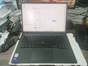 ThinkPad【國(guó)家補(bǔ)貼20%】T14p AI PC酷睿Ultra5 14.5英寸高性能工程師本筆記本電腦 32G 1TB 3K 商務(wù)辦公本 曬單實(shí)拍圖
