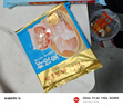 廣州酒家利口福 蝦餃皇240g 8個(gè)  早餐半成品 廣式早茶點(diǎn)心 生鮮食品速食美食 曬單實(shí)拍圖
