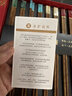 千年戀木高端仿玉雞翅木筷子禮盒裝無漆無蠟一人一雙專用10雙裝 仿玉筷禮盒混裝【10雙裝】 曬單實(shí)拍圖