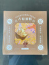 古船首農(nóng)集團(tuán)巴斯克芝士蛋糕1000g 動(dòng)物奶油甜品生日蛋糕 國企出品 曬單實(shí)拍圖