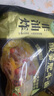 五谷道場(chǎng)非油炸方便面 酸筍肥牛面四連包129gx4袋裝 袋面 早餐泡面 免煮 曬單實(shí)拍圖
