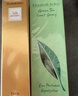 伊麗莎白雅頓第五大道香水30ml+綠茶香水30ml 清新香氛七夕禮物送女友 曬單實拍圖