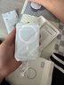 官裝正品【國家3C認(rèn)證丨20000M】蘋果磁吸充電寶Magsafe移動(dòng)電源20W快充超薄小巧便攜無線外接電池 旗艦版【20000M】新國標(biāo)3C認(rèn)證丨全系通用 可上飛機(jī)丨原版1:1丨蘋果白 曬單實(shí)拍圖