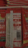 麻辣王子辣條很麻很辣418g 正宗麻辣味休閑零食大禮包辦公室下午茶出游 曬單實拍圖
