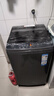 海爾（Haier）波輪洗衣機(jī)小型全自動(dòng)懶人8KG家用【XQB80-Z10D0】家電國(guó)家補(bǔ)貼以舊換新一級(jí)能效宿舍出租房單脫水 曬單實(shí)拍圖