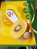 佳沛（zespri）新西蘭 陽光金奇異果12粒禮盒特大果單果約122-146g 獼猴桃 水果 曬單實拍圖