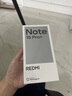 小米REDMI Note 15 Pro+ 新一代小金剛 紅米 5G手機 新機上市BH30 天青藍(lán) 12+256GB 官方標(biāo)配 曬單實拍圖