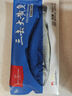 1號(hào)會(huì)員店【山姆同廠】冷凍寧德三去大黃魚 黃花魚 凈重700g/2條裝 水產(chǎn)魚 曬單實(shí)拍圖