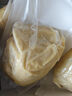 1號會(huì )員店泰國冷凍金枕榴蓮肉1000g/盒獨立單袋裝生鮮水果中秋禮品禮盒 曬單實(shí)拍圖