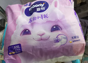 MOONY蘇菲尤妮佳Q薄萌羽慕怡小羊駝拉拉褲XXL26片(15kg及以上) 曬單實拍圖