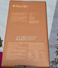 Peet's Coffee皮爺peets 凍干即溶咖啡（巴西喜拉多紅波旁）24g（3g*8顆） 曬單實(shí)拍圖