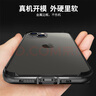 ESCASE 蘋果14手機(jī)邊框殼iPhone14防摔保護(hù)套保護(hù)邊框 加厚軟內(nèi)襯硬外殼男女 曜石黑 曬單實(shí)拍圖
