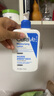 適樂膚（CeraVe）【張凌赫同款】保濕潤膚乳473ml乳液身體乳C乳男女護(hù)膚七夕禮物 曬單實(shí)拍圖