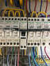正泰NXBLE-63-2P漏電保護(hù)斷路器 漏?？諝忾_(kāi)關(guān) 2P C40 30mA 6kA送導(dǎo)軌 曬單實(shí)拍圖