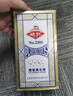 姚記摜蛋牌摜蛋專(zhuān)用撲克牌紙牌斗地主撲克2201摜蛋撲克牌 兩條20付裝 曬單實(shí)拍圖