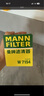 曼牌（MANNFILTER）機(jī)油濾清器機(jī)油濾芯W(wǎng)7076/W7154新GL8君越CT4CT5XT4XT5威朗昂科威 曬單實(shí)拍圖