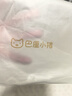 巴厘小豬（BALIPIG）【斷碼清倉】寶寶裙子洋氣女童超仙紗裙中國風(fēng)連衣裙夏季 夢(mèng)幻仙鹿 110 cm 曬單實(shí)拍圖