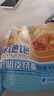 林飽飽蘇式蛋黃鮮肉牛肉肉松紙皮燒麥速食早餐半成品面點(diǎn)燒賣240g*4袋 240g*4袋共16個(gè)紙皮燒麥 牛肉+鮮肉+蛋黃+肉松各一袋 曬單實(shí)拍圖