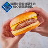 山姆 安格斯牛肉芝士漢堡 1.05kg(6份) 1.05kg 曬單實(shí)拍圖