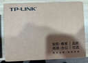 普聯(lián)（TP-LINK） 8口千兆交換機 企業(yè)用家用宿舍分流器 網(wǎng)線(xiàn)網(wǎng)絡(luò )分線(xiàn)器   即插即用 TL-SG1008+ 曬單實(shí)拍圖