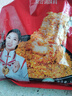 特瑞肯（TRICON）燒烤料烤肉蘸料燒烤撒料韓式烤肉風(fēng)味火鍋干碟香辣椒面香調味500g 曬單實(shí)拍圖