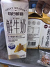 每日鮮語(yǔ)鮮牛奶屋頂包950ml 曬單實(shí)拍圖