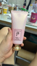 后（The history of Whoo） 洗面奶180ml泡沫潔面乳女男氨基酸潔顏膏深層清潔去角質(zhì)去痘黑頭 后拱辰享水妍洗面奶 180ml 曬單實拍圖
