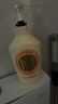 可悠然【丁禹兮同款】沐浴露大黃瓶550ml 美肌香氛滋潤保濕清爽持久留香 曬單實(shí)拍圖