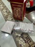 同仁堂艾草老北京足貼【拍1發(fā)2】晚上帖早上撕足底帖暖足艾灸貼旗艦正品 100帖【拍1發(fā)2】正品保證 曬單實(shí)拍圖