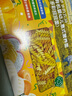 爺爺的農場(chǎng)嬰幼兒有機螺旋意大利面200g 寶寶輔食兒童早餐造型意面 1歲-2歲 曬單實(shí)拍圖