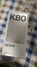 小米 REDMI K80 第三代驍龍 8 6550mAh大電池 澎湃OS 雪巖白 16GB+512GB 紅米5G手機 曬單實拍圖