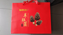 福東海羊肚菌150克禮盒(5-8cm)云南特產(chǎn)山珍干貨煲湯火鍋食材中秋禮品 曬單實(shí)拍圖