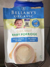 貝拉米（Bellamy's）澳洲進(jìn)口有機高鐵米粉寶寶輔食營(yíng)養米糊含益生元 有機純米糊4+保質(zhì)期26年7月 125g*1袋 曬單實(shí)拍圖