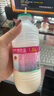 李子園【成毅代言】甜牛奶乳飲料荔枝味450ml*10瓶兒童奶早餐奶送禮黑五 曬單實拍圖