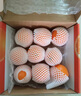 京鮮生 澳大利亞進口臍橙/橙子4斤禮盒裝 單果180g起 新鮮水果禮盒 曬單實拍圖