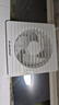 金羚（JINLING）強(qiáng)力排氣扇衛(wèi)生間廚房低噪換氣扇窗墻式APC15-2-C(B8) 曬單實(shí)拍圖