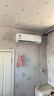 海爾（Haier） 空調(diào)掛機(jī)1.5匹巨省電 新一級(jí)變頻 冷暖兩用 內(nèi)外機(jī)自清潔 壁掛式臥室家用大風(fēng)量 1.5匹 一級(jí)能效 WIFI智能控溫 曬單實(shí)拍圖